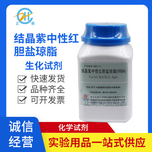 �����Y�������Լtđ�}��֬/�I�B��֬/�ϼ����t��֬/ƽ��Ӌ����֬