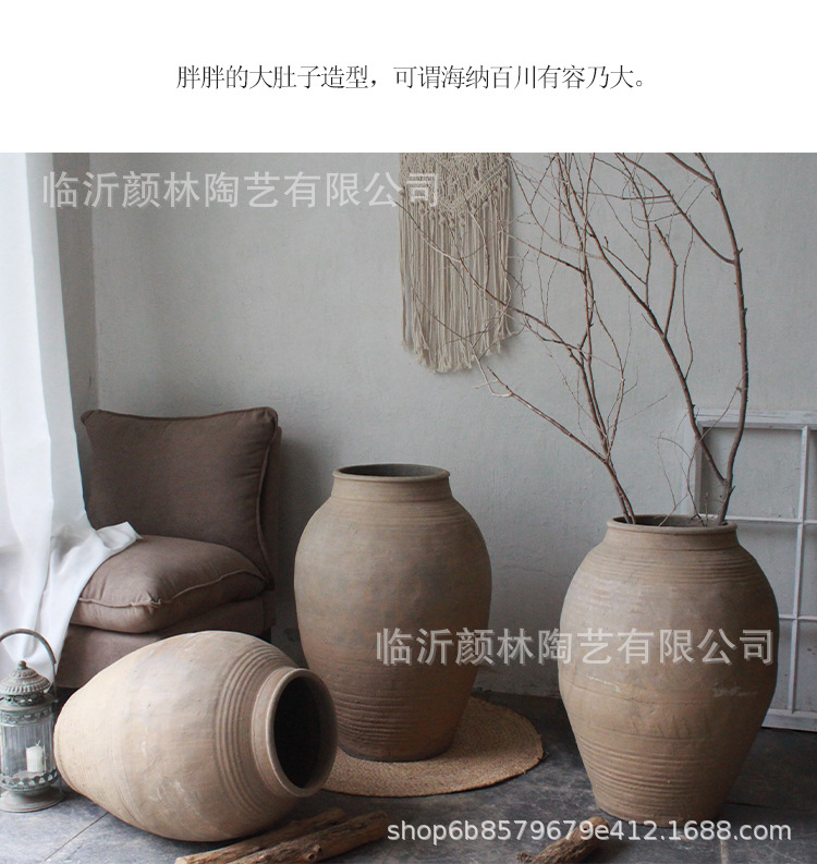 土陶陶瓶_10.jpg