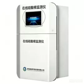水质分析仪;其他分析仪器;粉尘采样仪