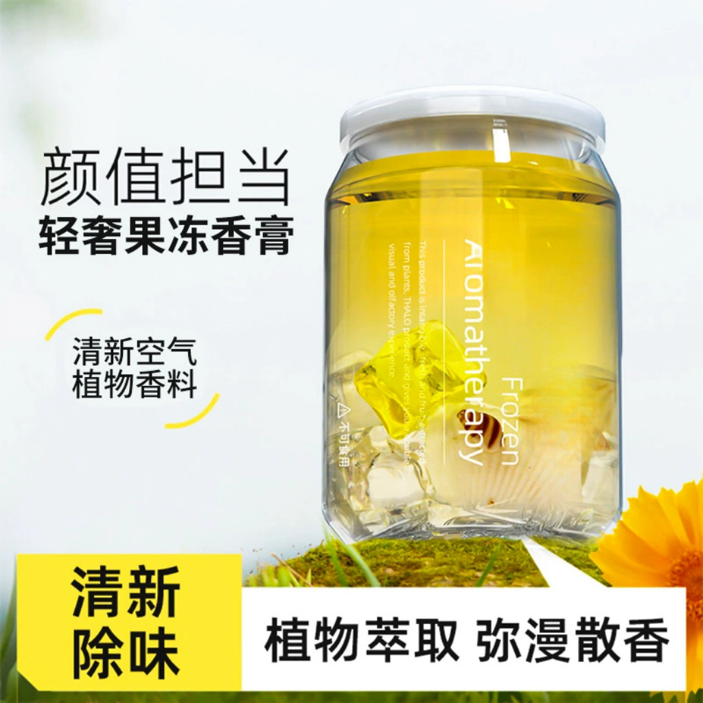 Новый свежий желейный бальзам