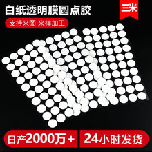 ä������N�p���z��c�c�c�z�����z��ճ͸���A�c�z�������o���z�c