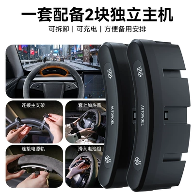 Steering wheel cover Cover Suede Winter Wireless