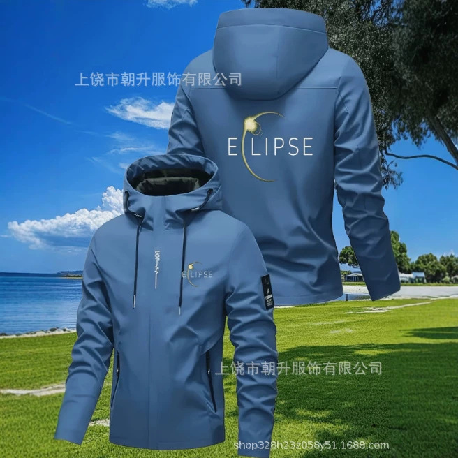 Cross-border 2025 new men's hooded windbreaker, spring/autumn windproof outdoor mountaineering jacket, printed workwear style, men's 459