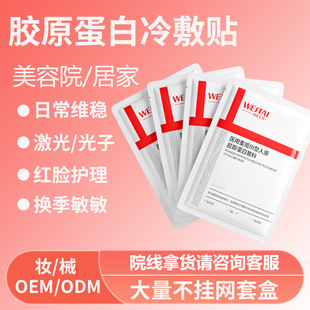 ΢���t���ؽM�����zԭ��������N�� Ĥ�����g��o������е��̖OEM