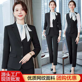 大码职业套装女式小西装马夹裤子套装三件套面试正装珠宝店工作服