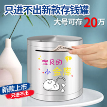 ���X��2025���¿�ֻ�M������ͯ�к�Ů�������X��W�t���P䓴�����