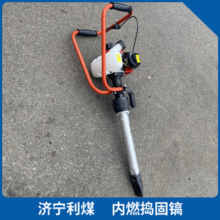 NDG-4�̓�ȼ�v���С�����͓v���ND-4�ֳ�ʽ�F·��ȼܛ�S�v�̙C