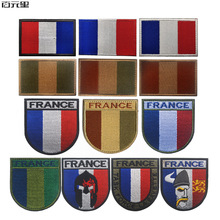 FRANCE�����{�׼t�l�y���α��� �����R�e�� ����ħ�g�N���´̽�