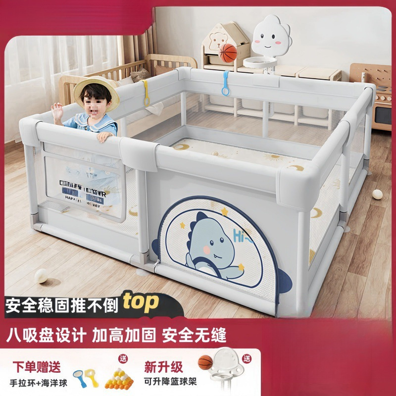 Baby Fence Protective Fence Living Room Floor Crawling Toddler Fence Baby Indoor Home Climbing Mat Children's Fence