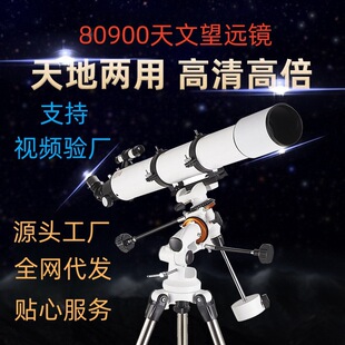 ����h80900���������h�R ��ڏ����h�R �߱������^���^�������R
