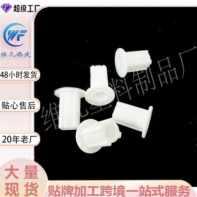 Аксессуары для воздушных шаров вилка колонна телескопический стержень аксессуары украшение сцены