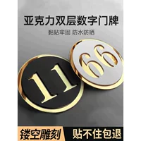 Номерной знак на двери шкафа, номерной знак для детского сада, шкаф для хранения, номерной знак для столовой, дверная табличка для интернет-кафе, табличка для шкафа