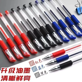 清洁球/刷;厨房小工具;衣钩/挂钩