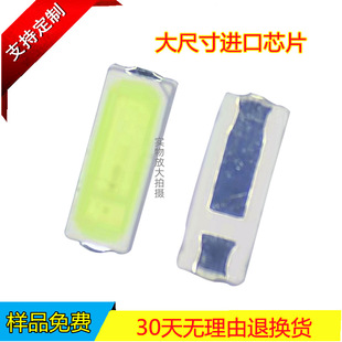深圳市汇源通光电科技有限公司