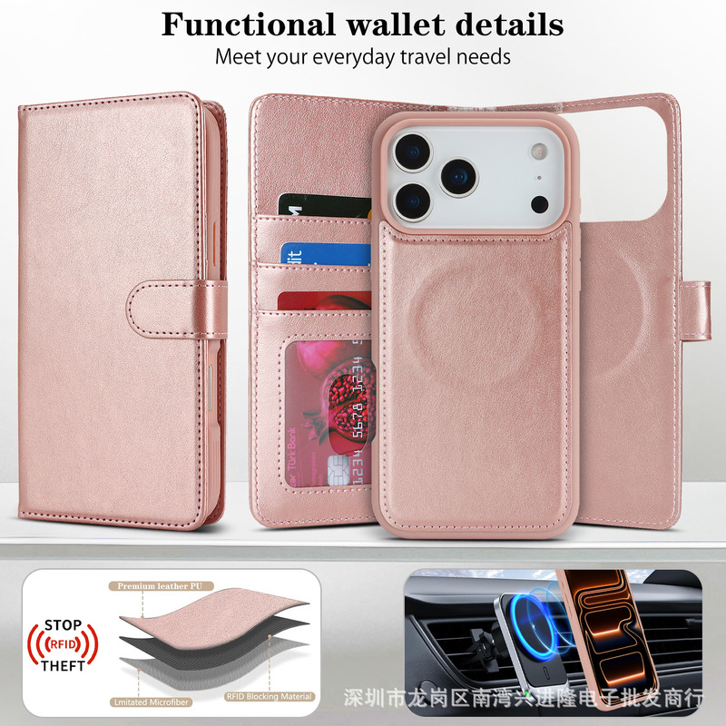 Suitable for Iphone17 Mobile Phone Case 17Air Magsafe Split Magnetic Two-In-One Wallet All-Inclusive Leather Case