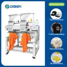 Commercial 500*800mm Dual Head 12 Needle Embroidery Machine