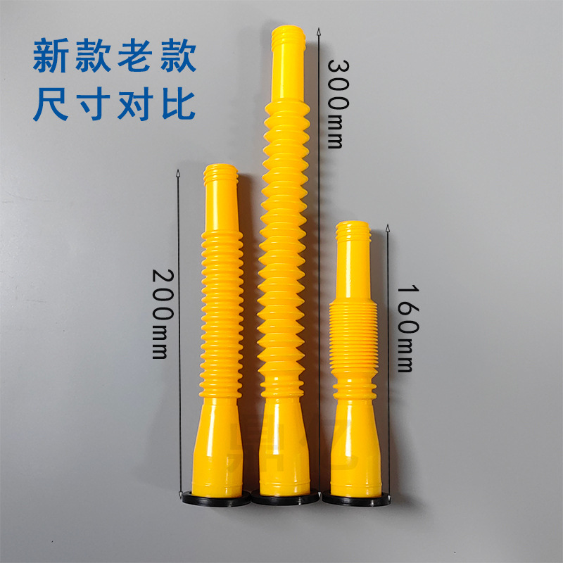 Gallon barrel filling pipe hexagon nut non-slip nut car self-service filling pipe plastic plug exhaust tail plug oil