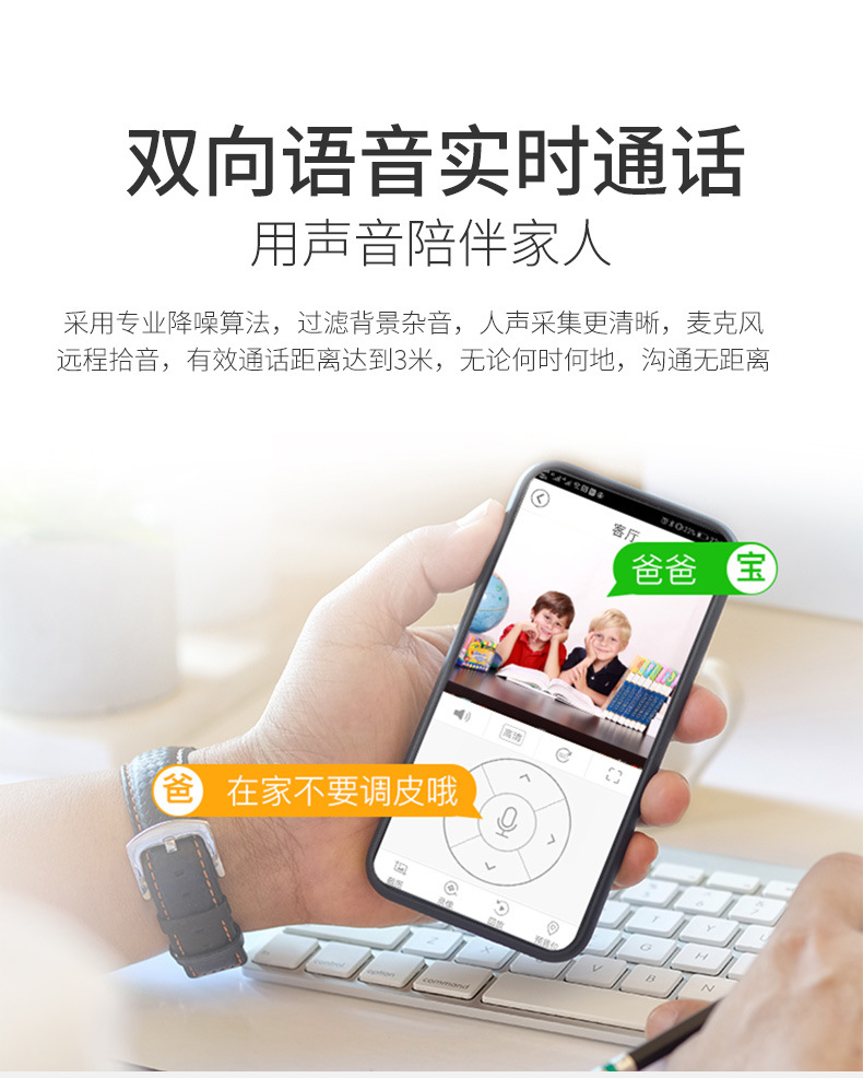 小熊详情页-1_09