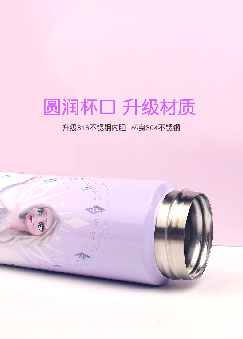WD-3676冰雪保温杯详情_12