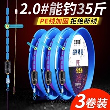 �ձ��M�ڳ�Ʒ�����M�������bȫ�ב����~������5.4�׾��M̨ី���