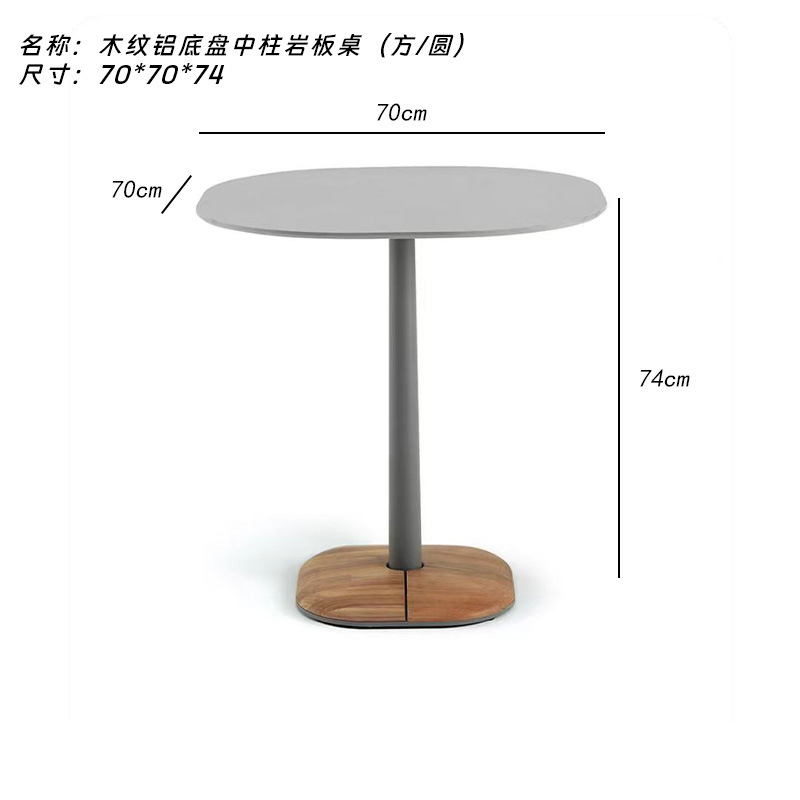 Mesa de balcón patio leche tienda de té snack centro comercial jardín terraza mesa de alojamiento mesa larga mesa de comedor estilo nórdico simple