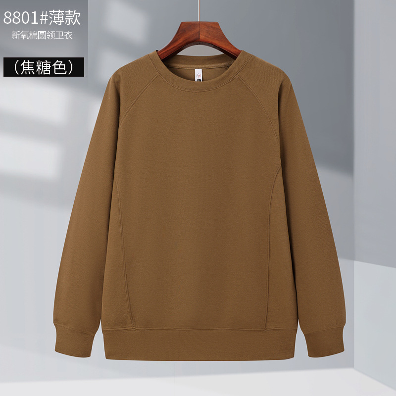Sudadera de cuello redondo de felpa para otoño e invierno para personal de ventas, camisetas publicitarias para equipos, impresión de logotipo personalizado, gruesa y cálida.