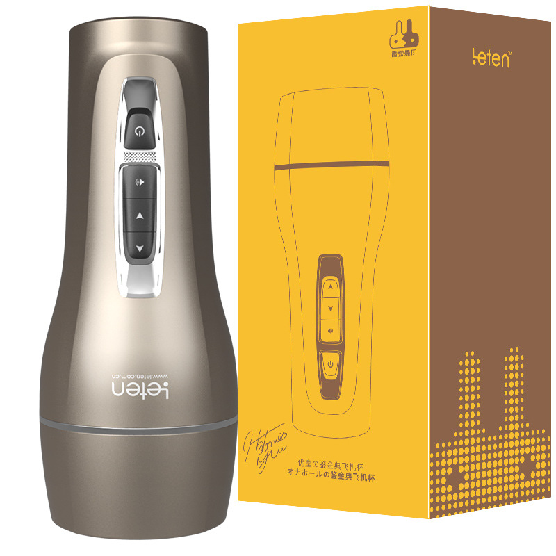 Thunder Gun God A380 cuarta generación 708 Youhuang apretando espíritu dispositivo sueño boduo Yuze avión Copa masturbación de los hombres dispositivo