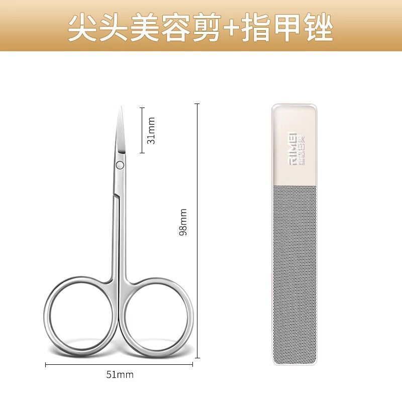 tijeras manuales de cabeza redonda, tijeras de piel muerta, tijeras de pelo nasal, tijeras de barba, nariz, cejas para hombres y mujeres