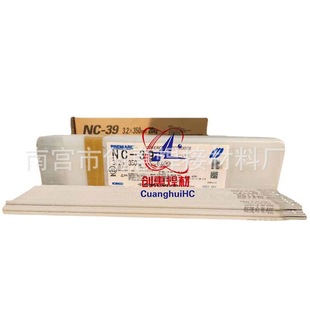 �ձ�������NC-39 E309-16���P�늺��ӗl3.2 4.0 5.0mmһ����