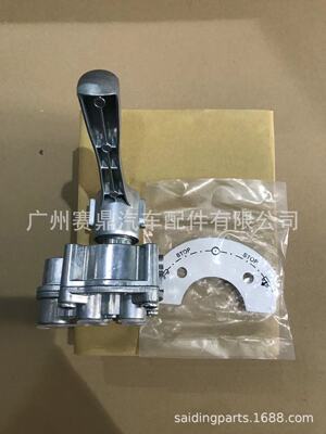 适用沃尔沃卡车气囊提升桥 高度提升阀 旋转控制阀 Volvo 6773736|ms