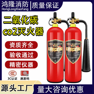 ���˶�����̼�����3��������ʽCO2�ɱ����w�C���������Դ�^�S