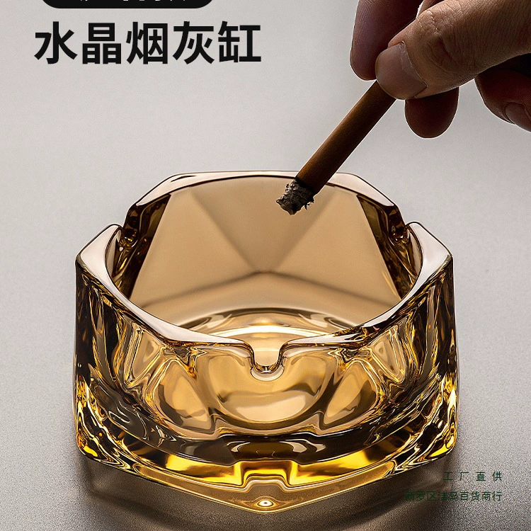 Big glass ashtray for commercial use for office, light luxury style
