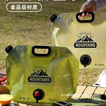 �����y��ˮ�������������^�Ӻ������bˮ��܇�d¶�I�����ۯBˮͰ