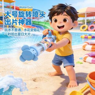 �羳����ʽ��ˮ����ˮ���ļ�ɳ�����D������ˮ�����ӟ����W�tˮ��