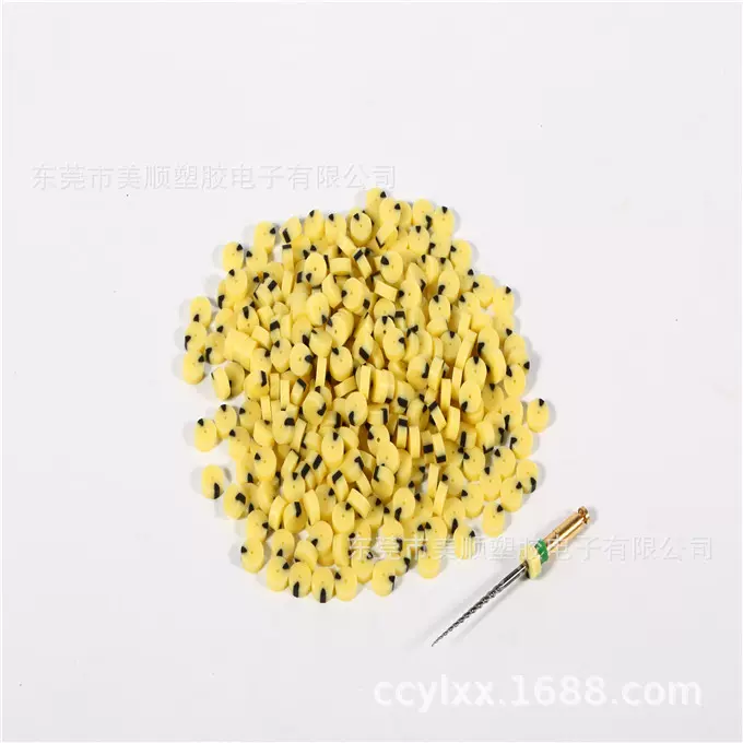 止动片硅胶止动片根管锉止动片双色止动片专用止动片硅橡胶
