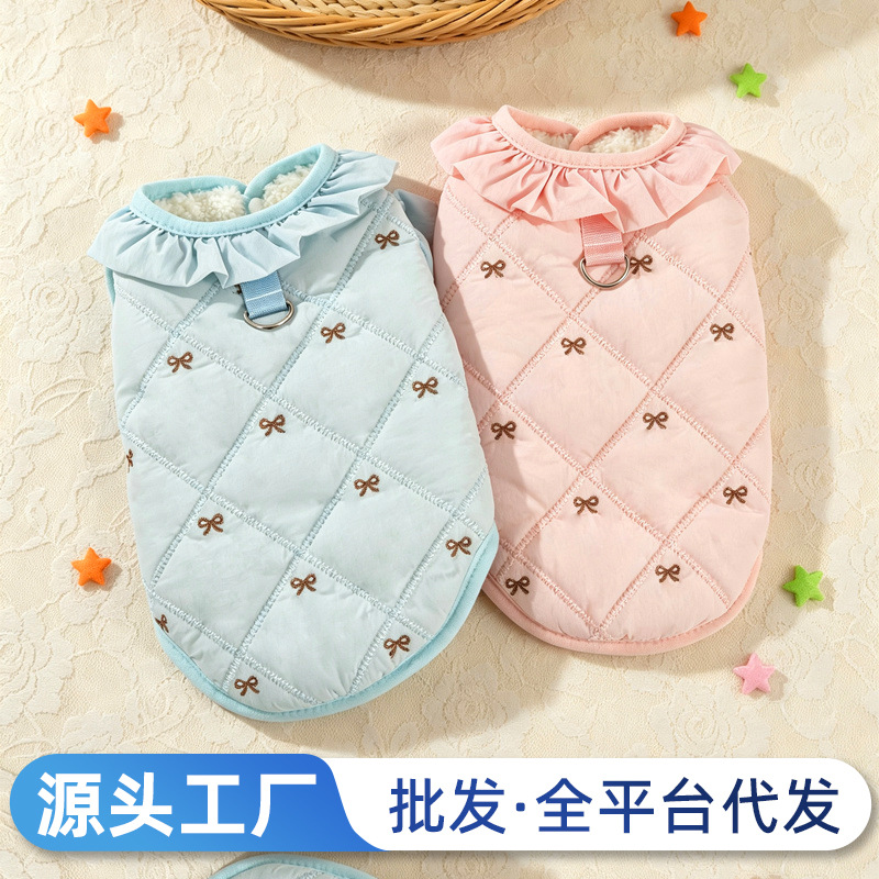 Pet Clothing Bichon Cotton Vest with Lace Collar, Autumn and Winter Fleece-Lined Vest, Quilted Bowknot Flutter Sleeves