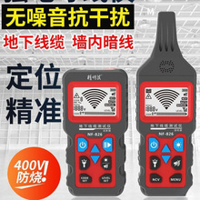 �����󌤾��x���늹�Ѳ���W�j�y���x����늾���·������nf826