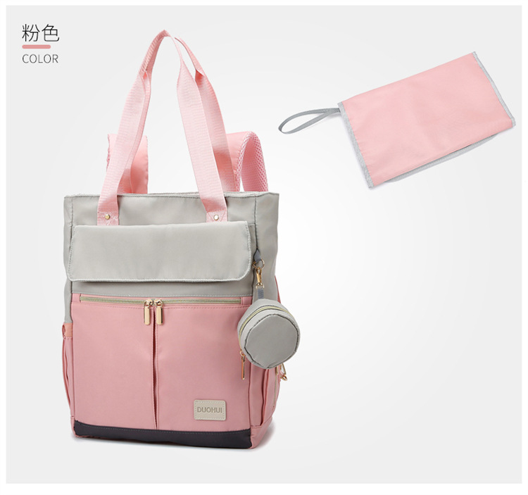 New fashionable and multi-functional mom bag, large-capacity mother and baby bag, travel backpack, single-shoulder bag, handbag undefined