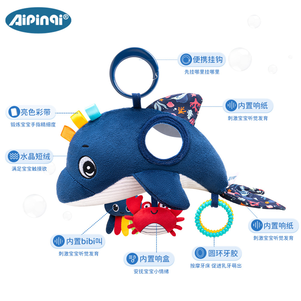Aipinqi nuevo coche multifuncional para bebés colgando colgantes de animales marinos campana cama juguetes de peluche en stock
