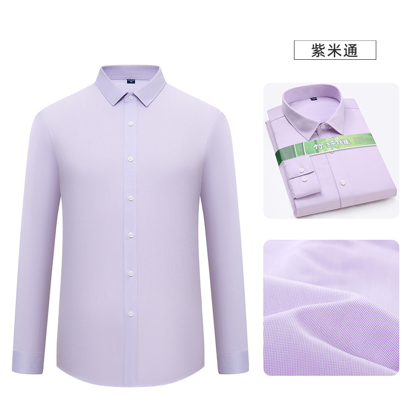 2025 otoño camisa de mangas largas sin marcas sin quemar camisa de fibra de bambú elástica corporativa casual hombre de mangas largas