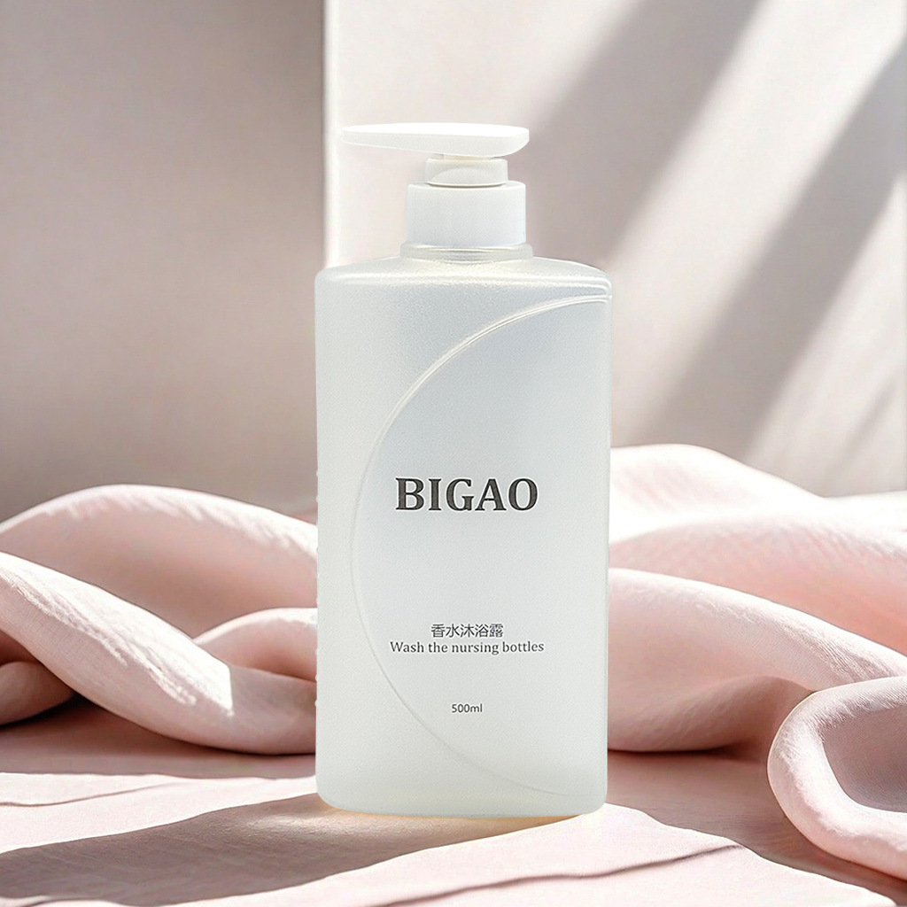 500ml洗发水沐浴露瓶塑料瓶乳液瓶空瓶厂家直供