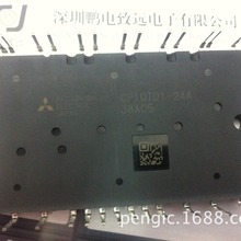 ����PS21767  PS21767  PS21767  PS21767 ����IPMģ�K �����Դ