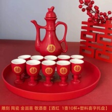 �Y�龴�Ʊ������մɵ�̾Ɖػ�Y�����־���ϲ�c���b�Ї��t�ƾ�