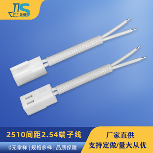 �S�ҹ���2510-2.54���Ӿ� ���w���o�׾� 늄����늳ؾ� �黨늾�