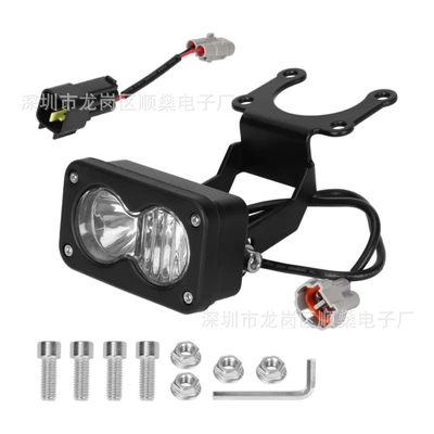 of Electric Vehicle Headlights, Motorcycle – Motorcycle headlights, headlights - small-square-light-combination-light-white-light-set