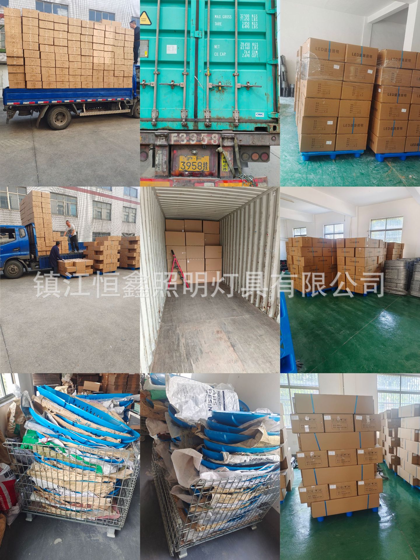 dc30df566a1e4390c213a4b9dcecaf