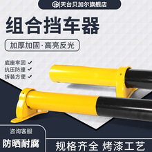 ·ϲ��܇���M��ʽ�̶��Ƅ�䓹ܓ�܇��ͣ܇λ��܇��܇λ����ȫ�o��