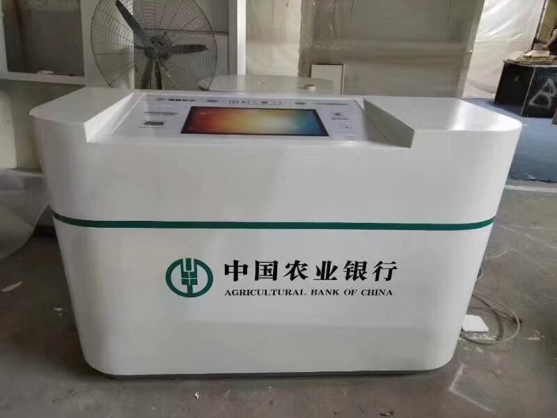烤漆前台银行大厅咨询台引导台导医台导诊台便民志愿者服务台