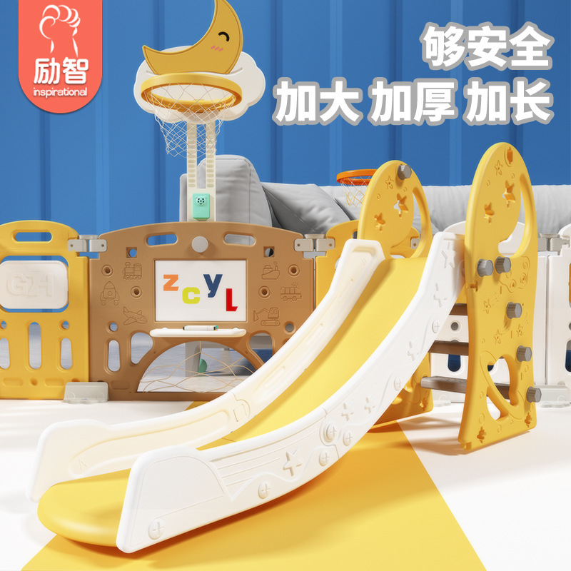 子供用滑り台屋内家庭用滑り台幼稚園娯楽機器遊び場1歳の赤ちゃんのおもちゃ|undefined