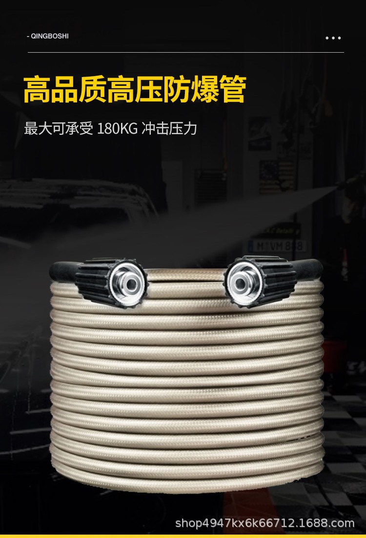 Cross-Border Customized Household High-Pressure Car Washing Machine Diamond Model 220V Car Washing High-Pressure Water Gun Brush Car Pump Car Washing Artifact